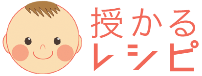 授かるレシピのロゴ